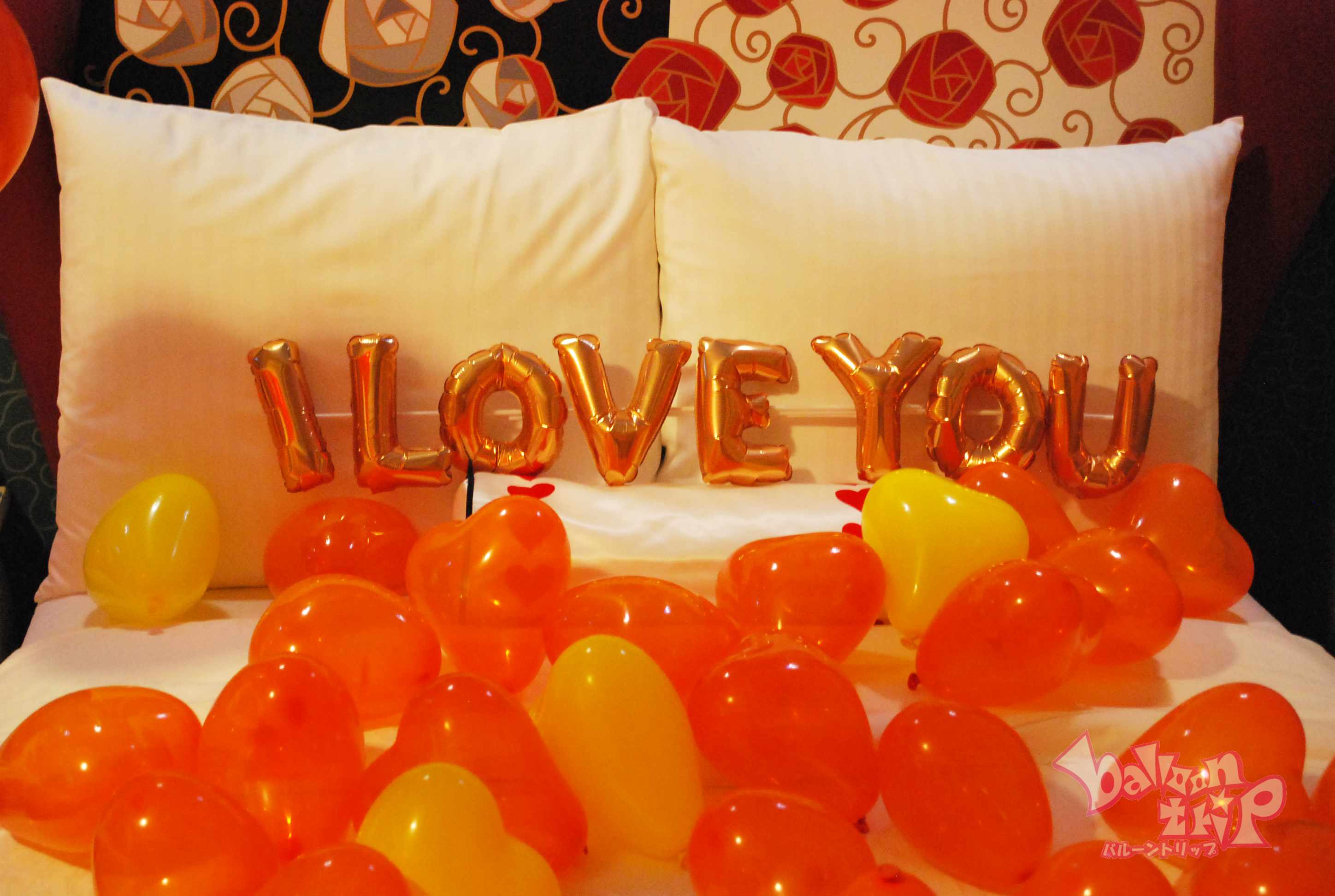 ディズニーランドホテルで最高の演出を バルーン出張 デザイン 演出 バルーントリップ Balloontrip